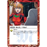 Battle Spirits Promo P21-16