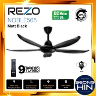 REZO 56" Ceiling Fan NOBLE565 VERA565 with Remote controller / Kipas Siling REZO 9 SPEED TURBO kipas