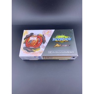 Beyblade Brust B-197 Divine Belial.Nx.Ad-3
