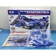 Tamiya 18706 Body Aero Avante Starter Pack MIJ