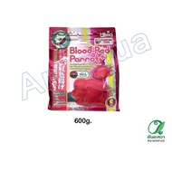 Hikari Blood-red parrot plus(333g.600g.) ปลาหมอสี-ปลานกแก้ว