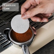 全城熱賣 - 100PCS 咖啡機手柄過濾網 #圓形咖啡濾紙#粉碗濾紙#二次分水紙 - 51cm