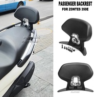 FOR ZONTES 350E Motorcycle Accessories Rear Seat Tailstock Backrest backrest 350E 350e passenger bac