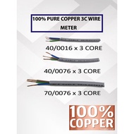 (METER) 3 Core Flexible Wire 100% Full Copper Made in Malaysia Wayar Cable (23/076 , 40/016 , 40/076
