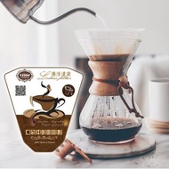【 Lohas Filter】樂活隨身咖啡濾袋-露營風自己手做DIY