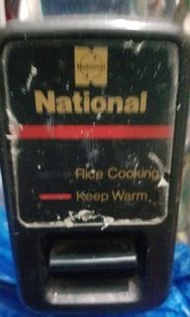 National 1.8升電飯煲 ( 操作正常)