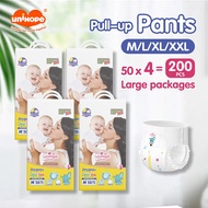 Unihope DRYPRO Premium  4Pack Super Baby Diaper Pants 200PCS M/L/XL/XXL