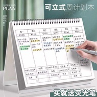 2025 Clockwork Weekly Planner Calendar Notepad Can Stand Weekly Planner Desk Calendar Student Daily 