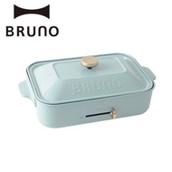 日本Bruno 烤盤 二手