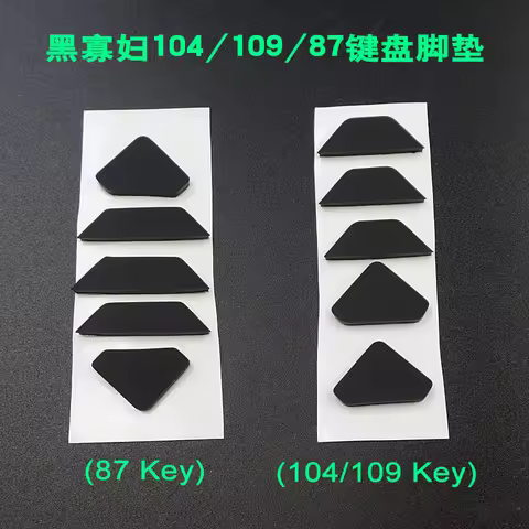 1set Keyboard Foot Pads For Razer Blackwidow Chroma Essential X Tournament Edition TE 2014 2019 104 