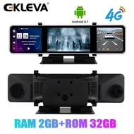 EKLEVA 12 "IPS รถ DVR กล้อง GPS 4G Android 8.1 ADAS FHD 1080P Dash Cam รถแบบมีสองเลนส์เครื่องบันทึกว