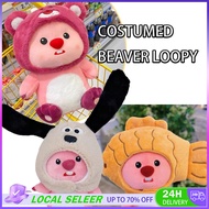 Cute Loopy plushie Keychain with Fish Hat Costume Beaver Plush Keychain Cartoon Bag Pendant Friends 