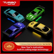New

 TURBO RACING C71/C72/C73/C74 2026 New Year Limited Edition Set 1/76 RC Miniature Remote Contro