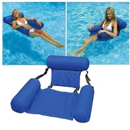 Floating Swimming Chair Foldable Pool Seats Inflatable Bed Adult Chair Lounge