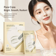 celimax Pore+Dark Spot Brightening Cream Mask มาส์กครีมบำรุงผิว celimax Pore+Dark Spot ช่วยทำให้ผิวห