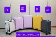 ELLE 2024 前開蓋+中開 行李箱 ,後轆加大 31317 🇩🇪 德國拜耳MAKROLON物料 前開蓋+中開 20” 24” 27” 28” 4色紫色 白色 黃色 灰色