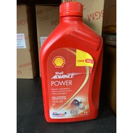 Shell advance power fully synthetic motor oil 15W-50 4T. 21 oct 19 date . . NO RETURN