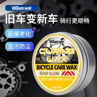 Bicycle Frame Maintenance Wax Mountain Bike Care Wax Body Scratch Paint Glazing Solid Refurbishment 