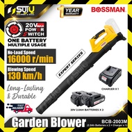 BOSSMAN BCB-2003M / BCB2003M 20V Cordless Garden Blower 16000RPM (SOLO/SET)