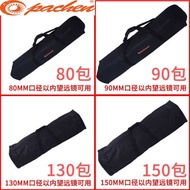 Pachen Suitable for Star Translang Astronomical Telescope Accessory Bag Large Size Backpack Storage 