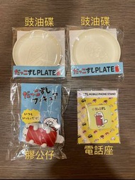 Sushiro 壽司郎 萌抱壽司 紀念品