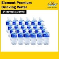 Elements Premium Drinking Water (24 x 350ml)