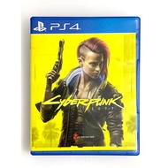 PS4 Cyberpunk 2077 R3