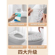 Disposable Toilet Seat Cover Tour Travel Products Artifact Hotel Dedicated Toilet Seat Cover Toilet Seat Cover