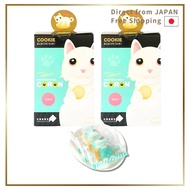[Hokkaido Limited] Maruyama Colon Cat Cookies 2-Piece Set - Chocolate & Milk Nut Flavor, Made with H
