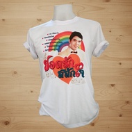Thai T-shirts Chest 32"-52" (Largest size 52 Inches)