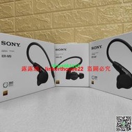 「超低價」Sony/索尼 IER-M9 M7 Z5 Z1R入耳旗艦HIFI耳機二手99新拆封