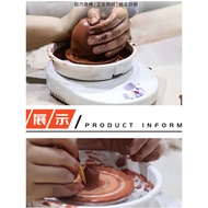 [1699 People Praise] Mini Drawing Machine Children's Electric Pottery Machine Drawing Machine Handma