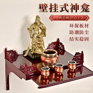 ZzBuddha Niche Altar Now Style Home Clothes Closet Wall-Mounted Incense Burner Table Altar Simple God of Wealth Altar Gu