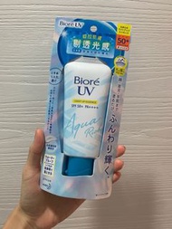 全新！Biore晶凝光感防曬乳