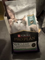 Purina Pro Plan LiveClear舒敏系列  貓糧