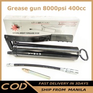 Grease Gun Lever Type with Flexible Hose air grease gun greese gun grease gun pump grease gun