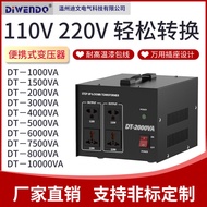 Voltage Converter 220 to 110V/110v to 220v Household United States Japan Canada Power Transformer