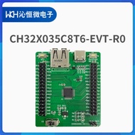 1PCS/LOT !!! CH32X035 series evaluation board: CH32X035C8T6/F8U6/G8U6/CH32X035F7P6-EVT-R0
