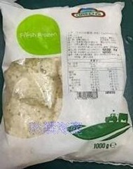 【珍饌海產】白花椰菜米（1Kg裝）可刷卡💳 💰可貨到付款💵