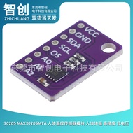 30205 MAX30205MTA Modul Sensor Suhu Badan Manusia Suhu Badan Manusia Ketepatan Tinggi Voltan Rendah
