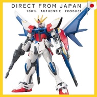 BANDAI SPIRITS HG 1/144 Build Strike Gundam Full Package (Gundam Build Fighters)