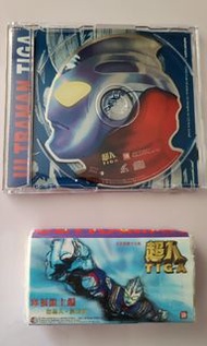 『超人迪加』VCD