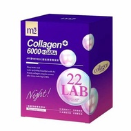 M2 - 【美度】22LAB超能膠原晚安飲 +6000 +Gada (8入/盒) [平行進口] 不同包裝隨機發貨
