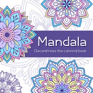 MANDALA Patterns for Adults Interesting Drawing Book Perfect Gift for Party and Birthday (Stress Fre