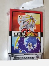 POKEMON GAOLE 寶可夢加傲樂 正版 全國大賽獎品 卡冊 卡薄 收藏冊
