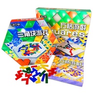 Genuine Little Guy Board Game Educational Egg Toy Gladiator 2-4 Player Chess Tetris Fighter Chess