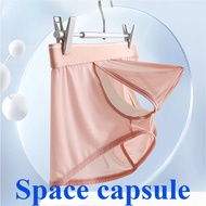 Men's fashionable ice silk mesh, skin friendly spacecraft, personalized youth boxer shorts, sports, 
