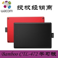 Wacom CTL472 Online Teaching Handwriting Tablet Bamboo Digital Tablet Hand-drawing Tablet Computer D