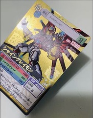 日版 Da-236  3D金咭 暗花 數碼暴龍 閃光暴龍獸 Digimon Alpha Card Game 暴龍咭 對戰咭 卡