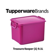 Tupperware Treasure keeper(1) 9.1liter